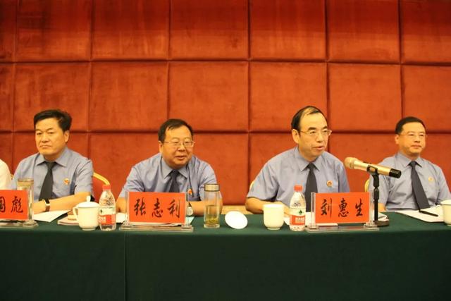 陕甘三地检察机关召开石油污染防治公益诉讼联席会议
